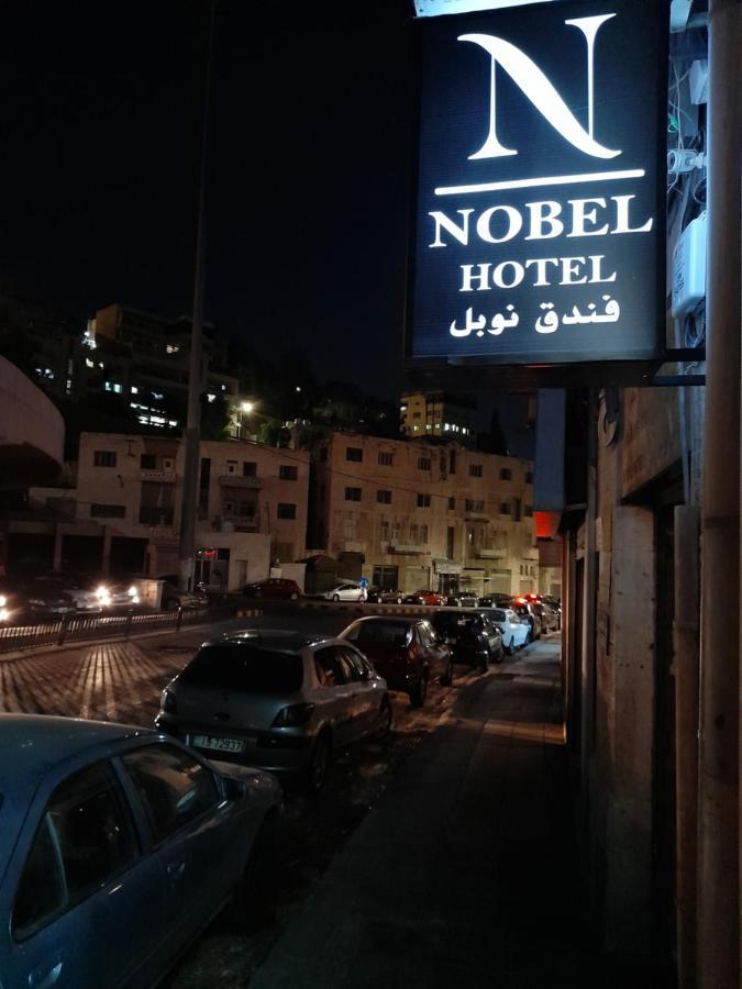 Nobel Hotel Amman Exterior foto